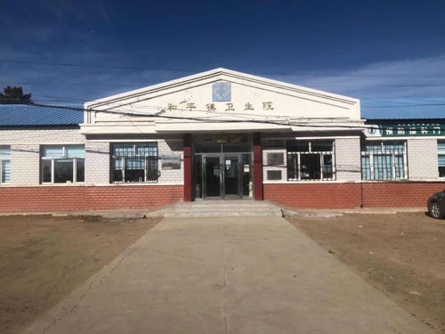 熱烈祝賀拓德科技TD-TCI-5000中醫體質辨識系統安裝調試驗收完畢。