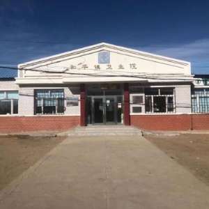熱烈祝賀拓德科技TD-TCI-5000中醫體質辨識系統安裝調試驗收完畢。